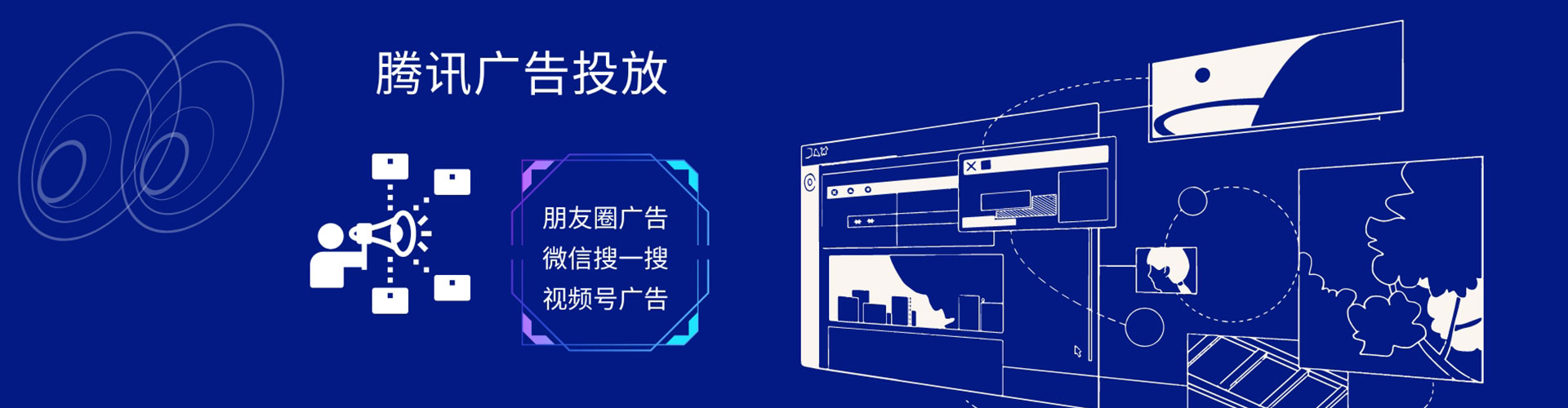 德宏推广开户